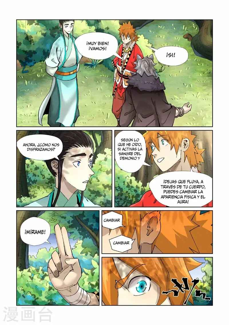 Chapter 386.5 - Page 5