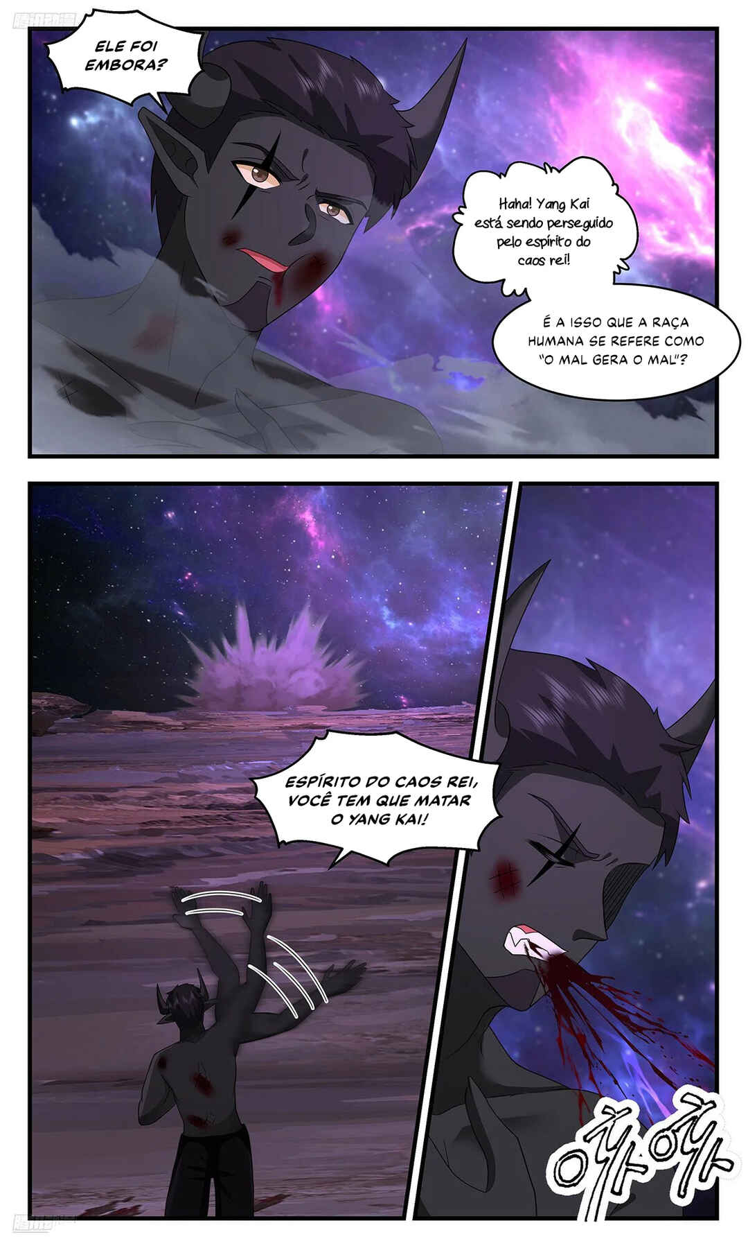 Chapter 3605 - Page 5