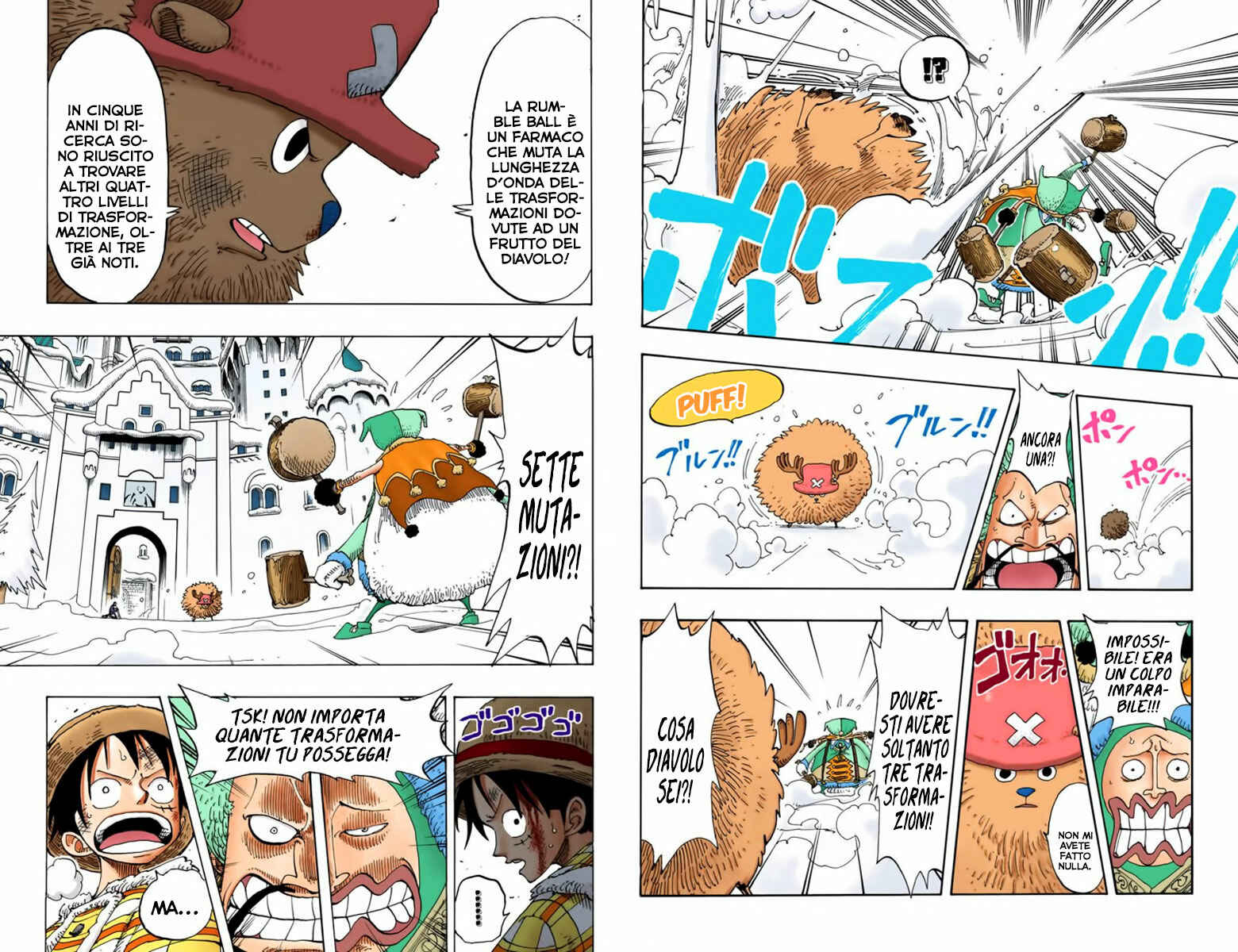 Chapter 149 - Page 5