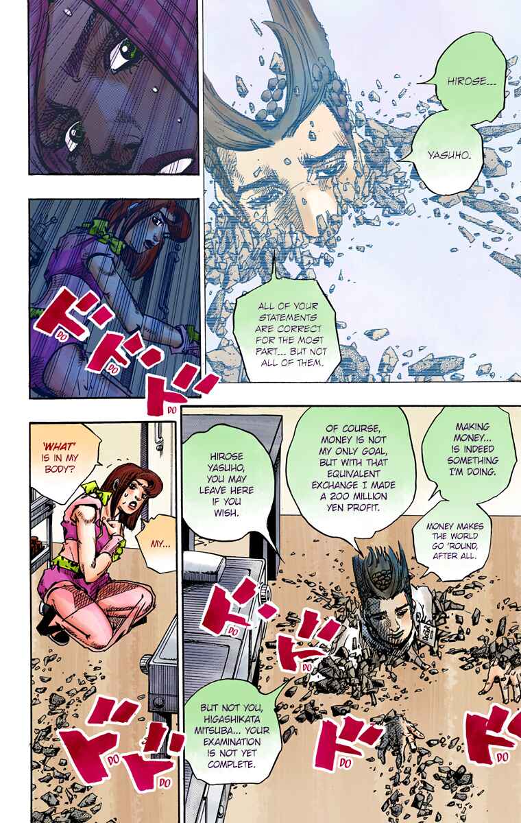 Chapter 79 - Page 31