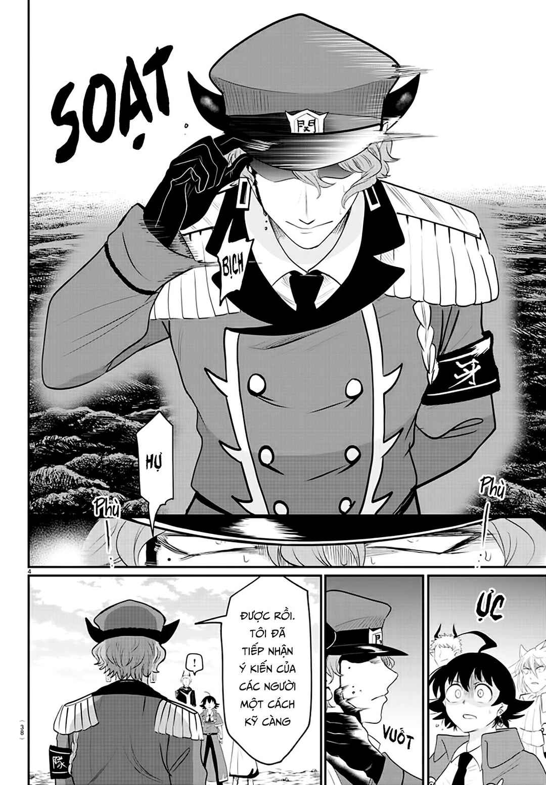 Chapter 368 - Page 5