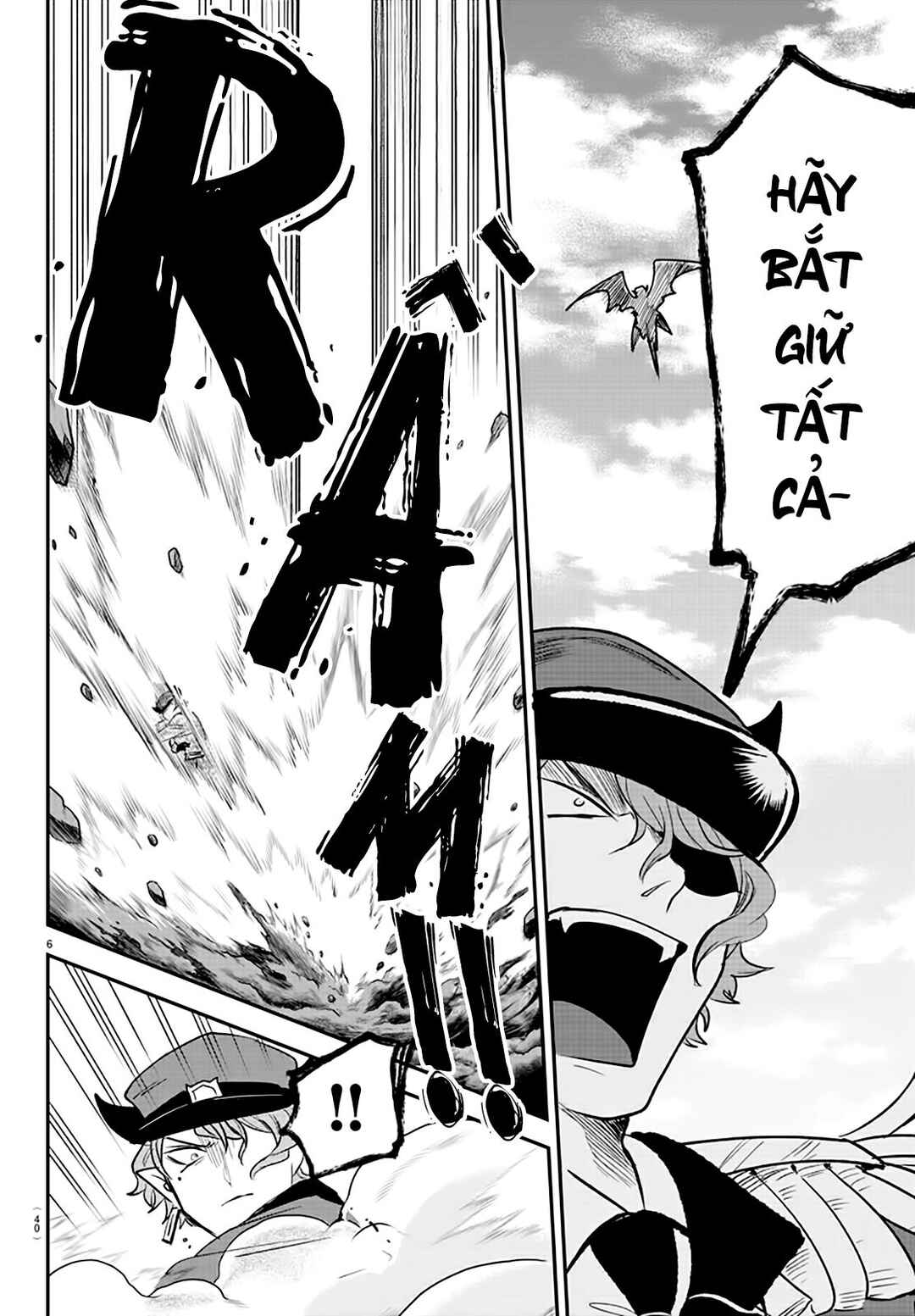 Chapter 368 - Page 7