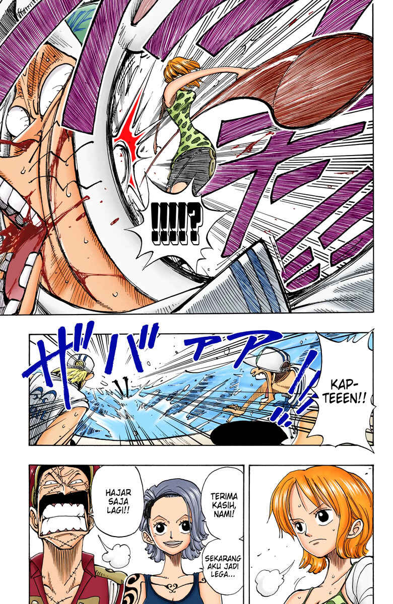 Chapter 94 - Page 11