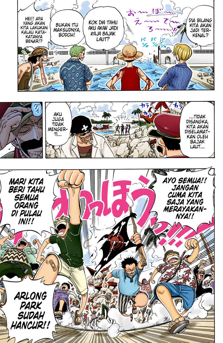 Chapter 94 - Page 13