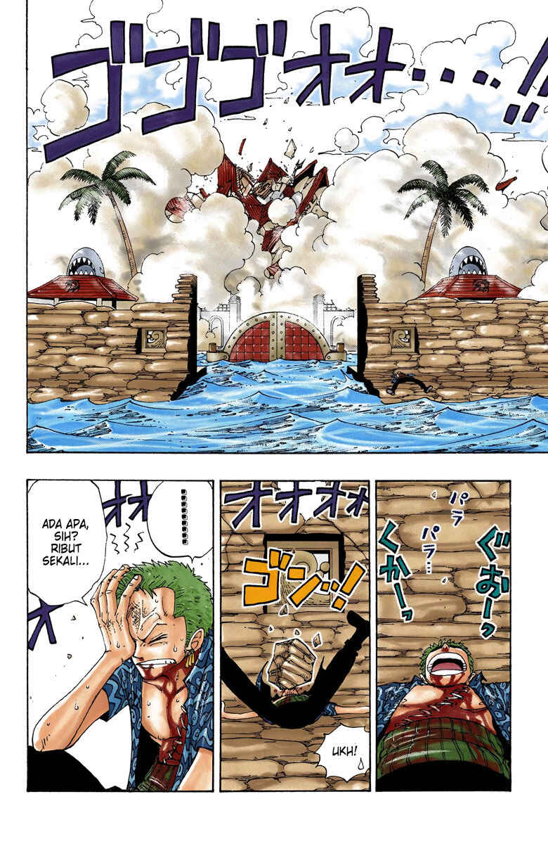 Chapter 94 - Page 2