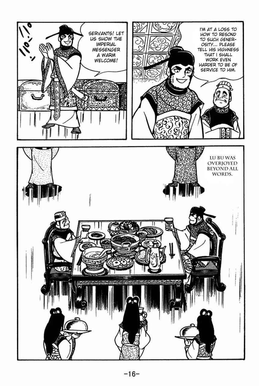 Chapter 63 - Page 20
