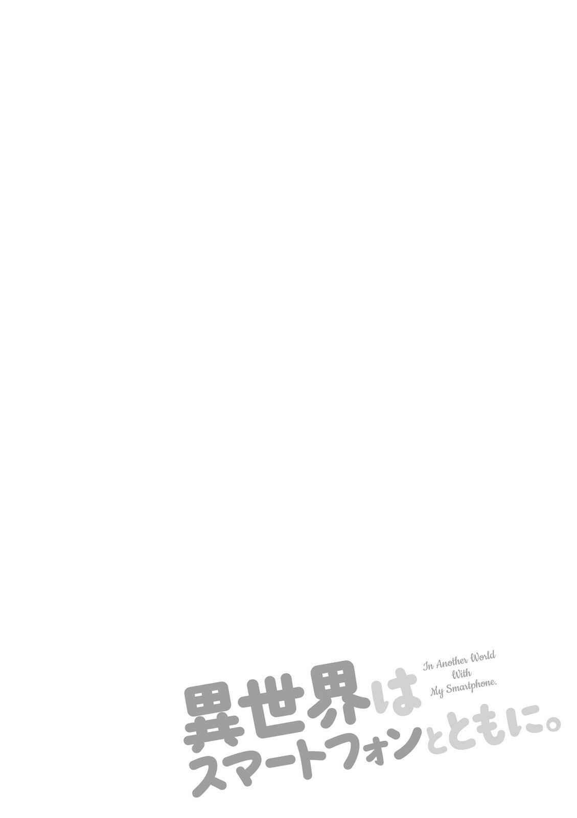 Chapter 7 - Page 2
