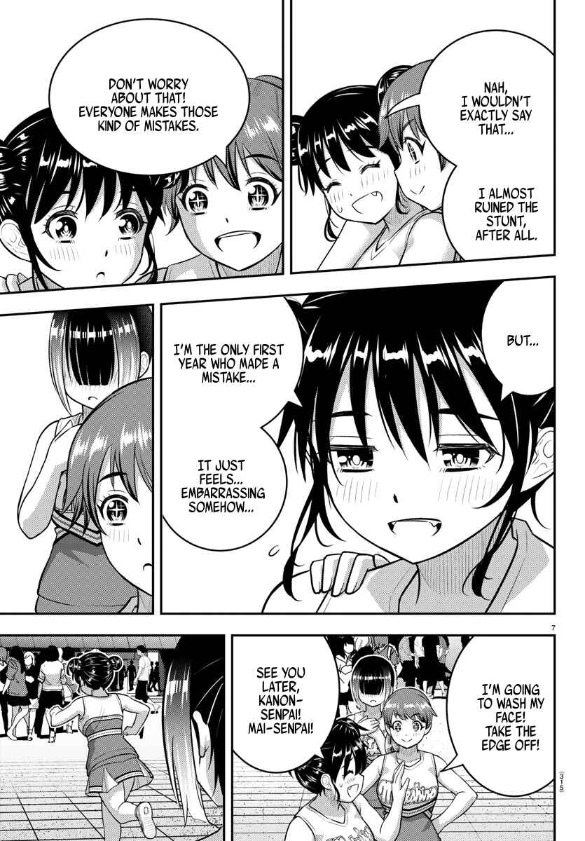 Chapter 156 - Page 7