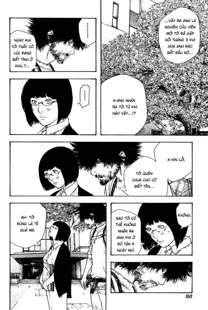 Chapter 117 - Page 8