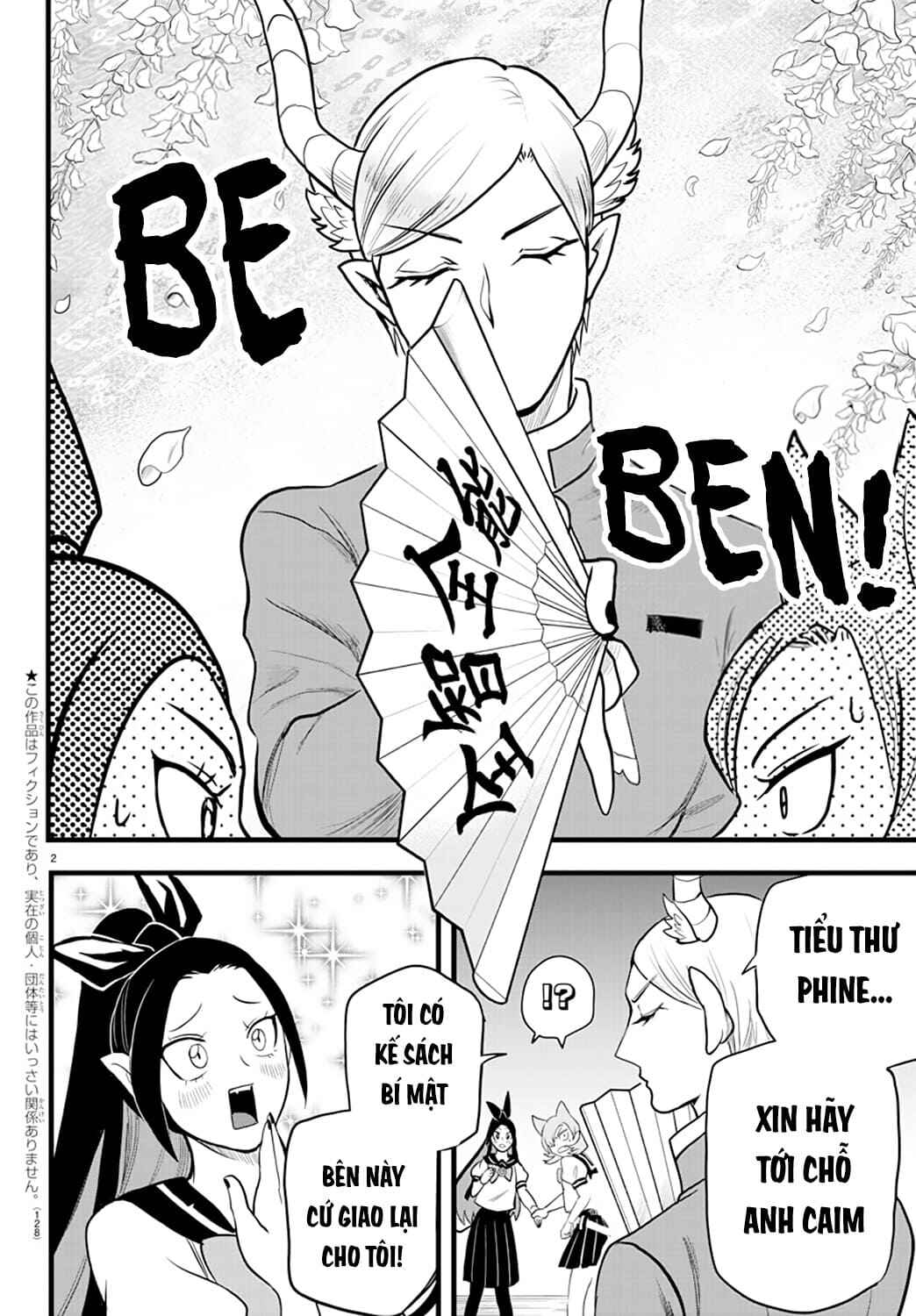 Chapter 245 - Page 3