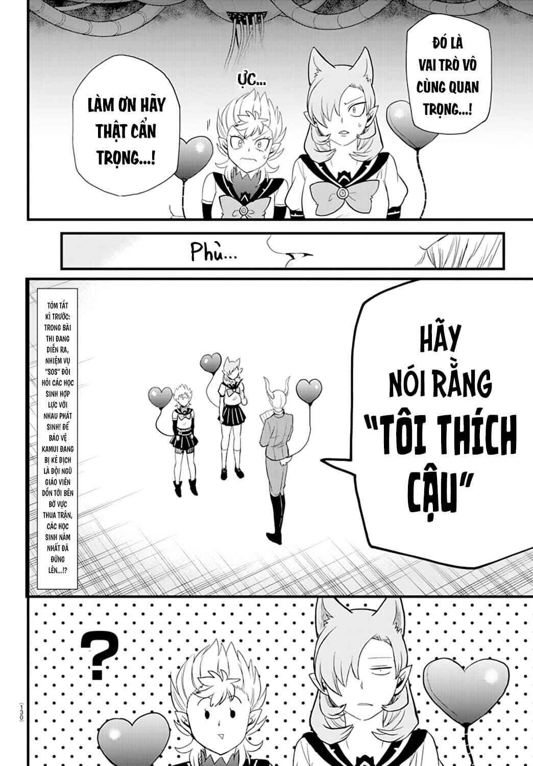 Chapter 245 - Page 5