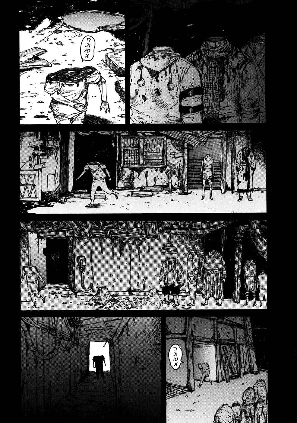 Chapter 63 - Page 12