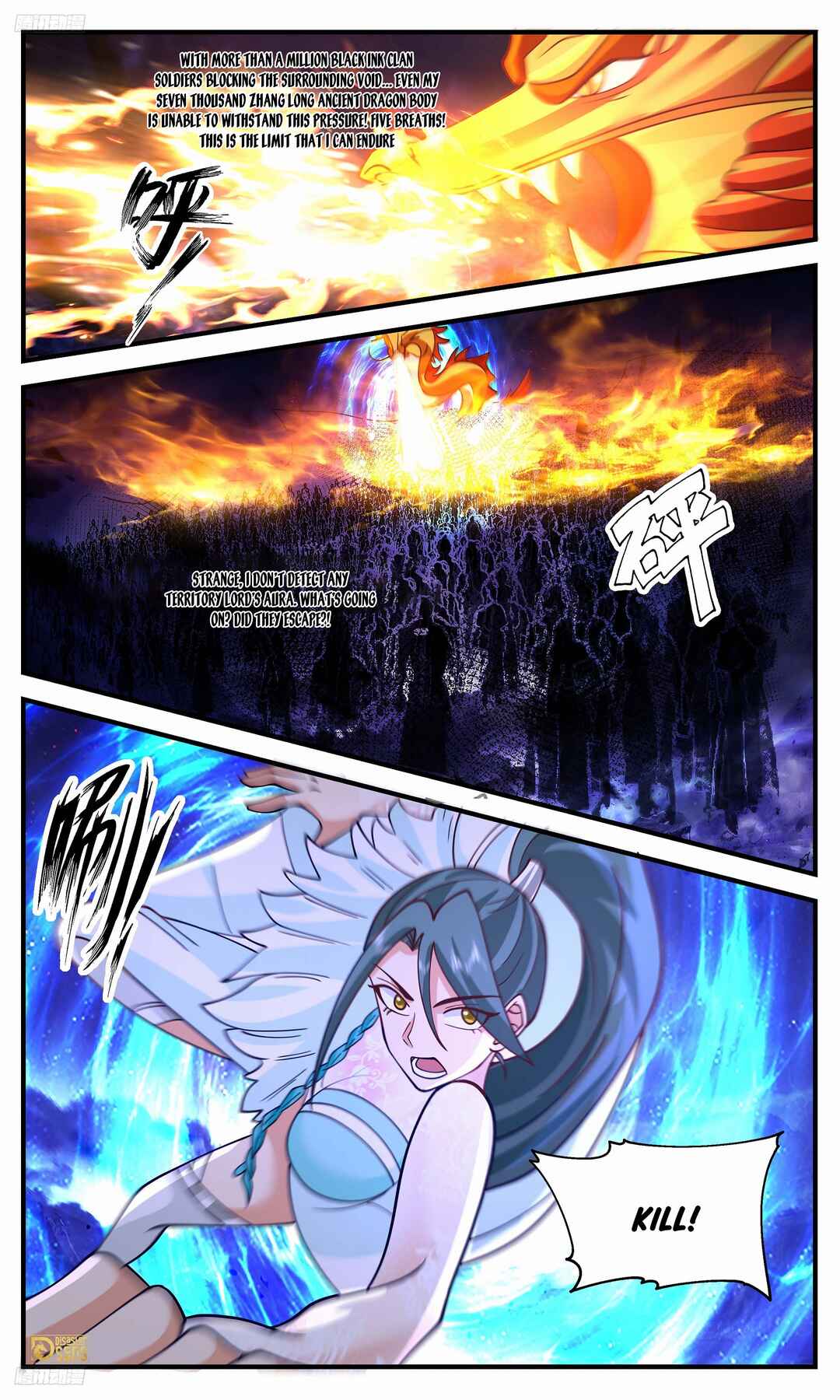 Chapter 3377 - Page 4
