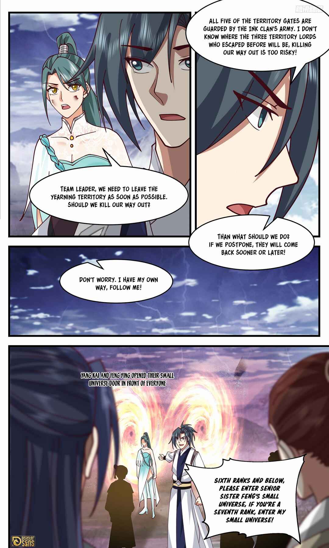 Chapter 3377 - Page 9