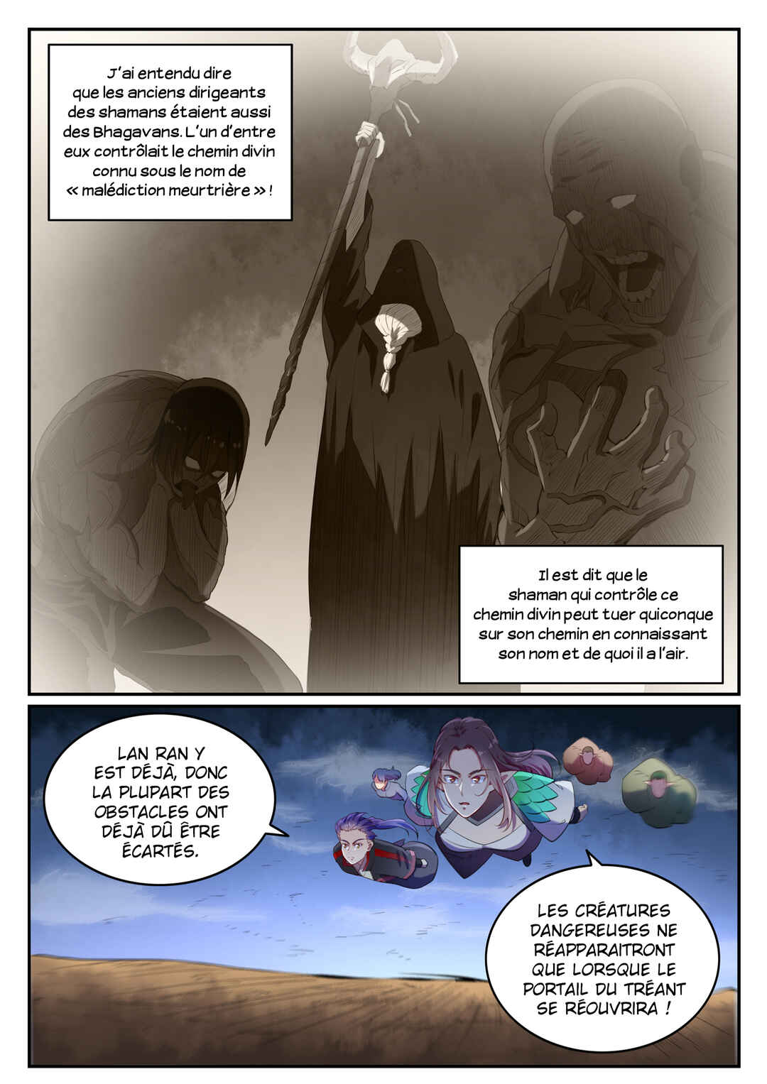 Chapter 595 - Page 11