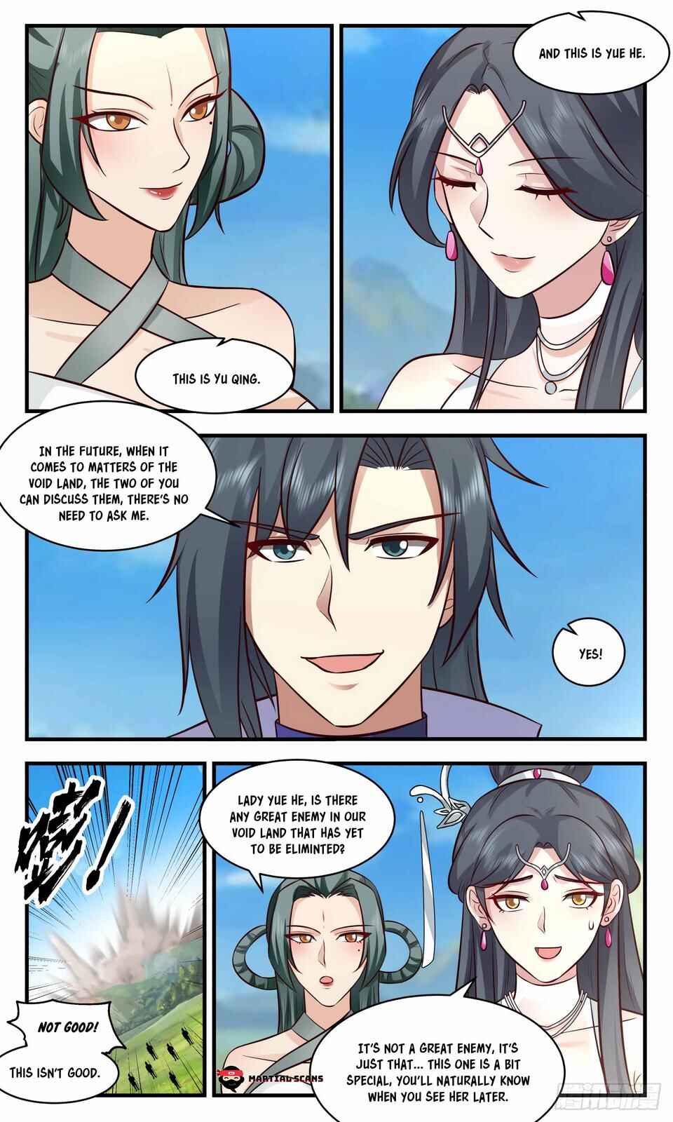 Chapter 2719 - Page 5