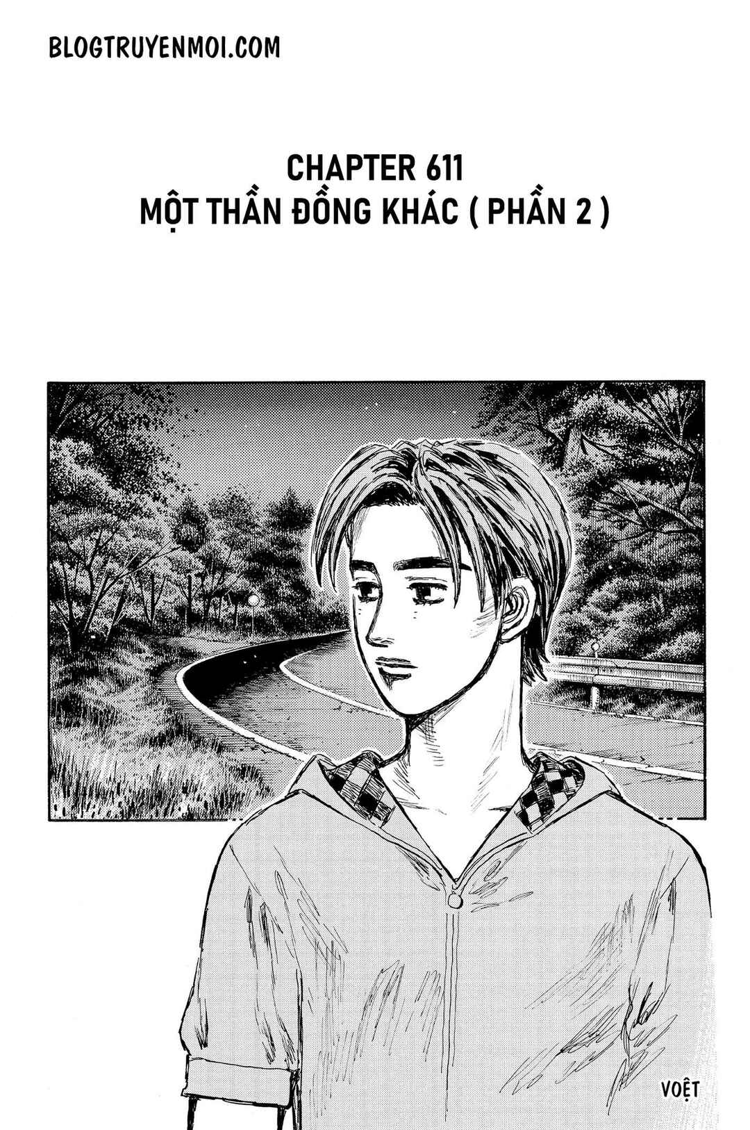 Chapter 611 - Page 3