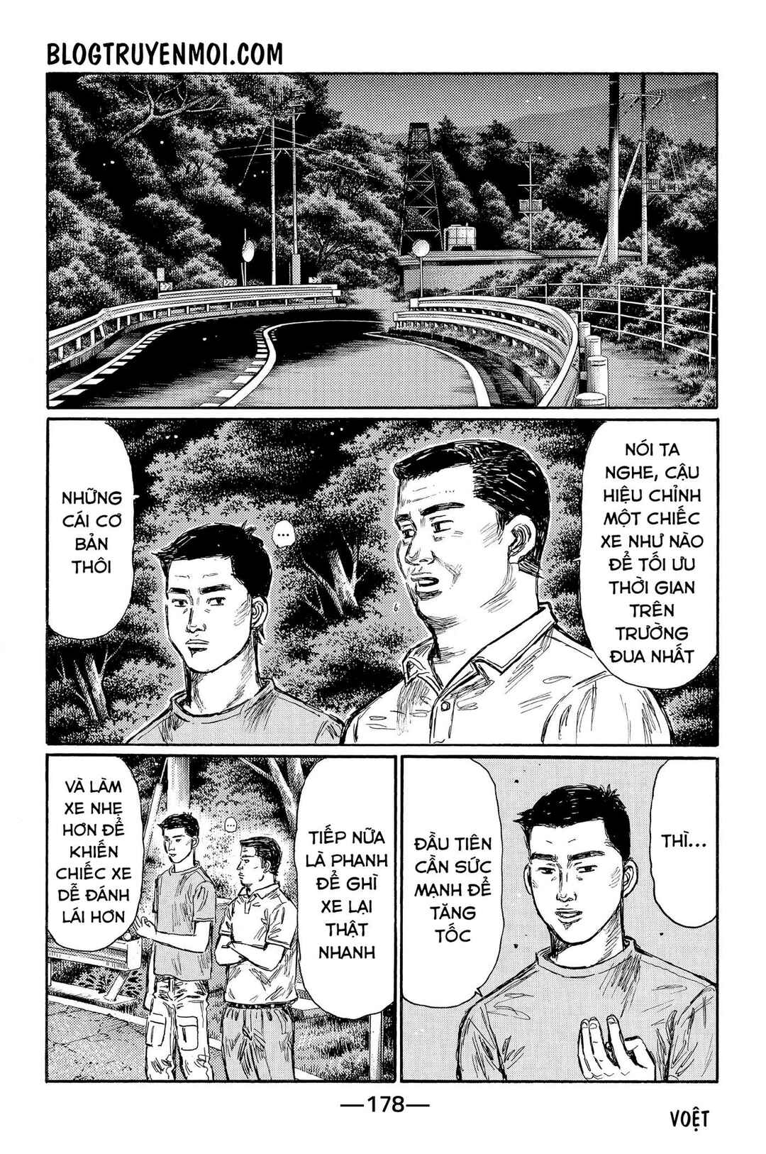 Chapter 611 - Page 4