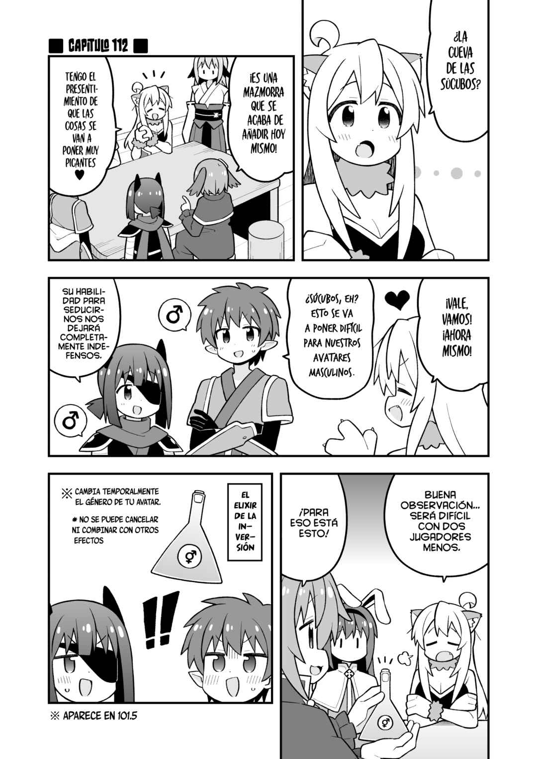 Chapter 112 - Page 2