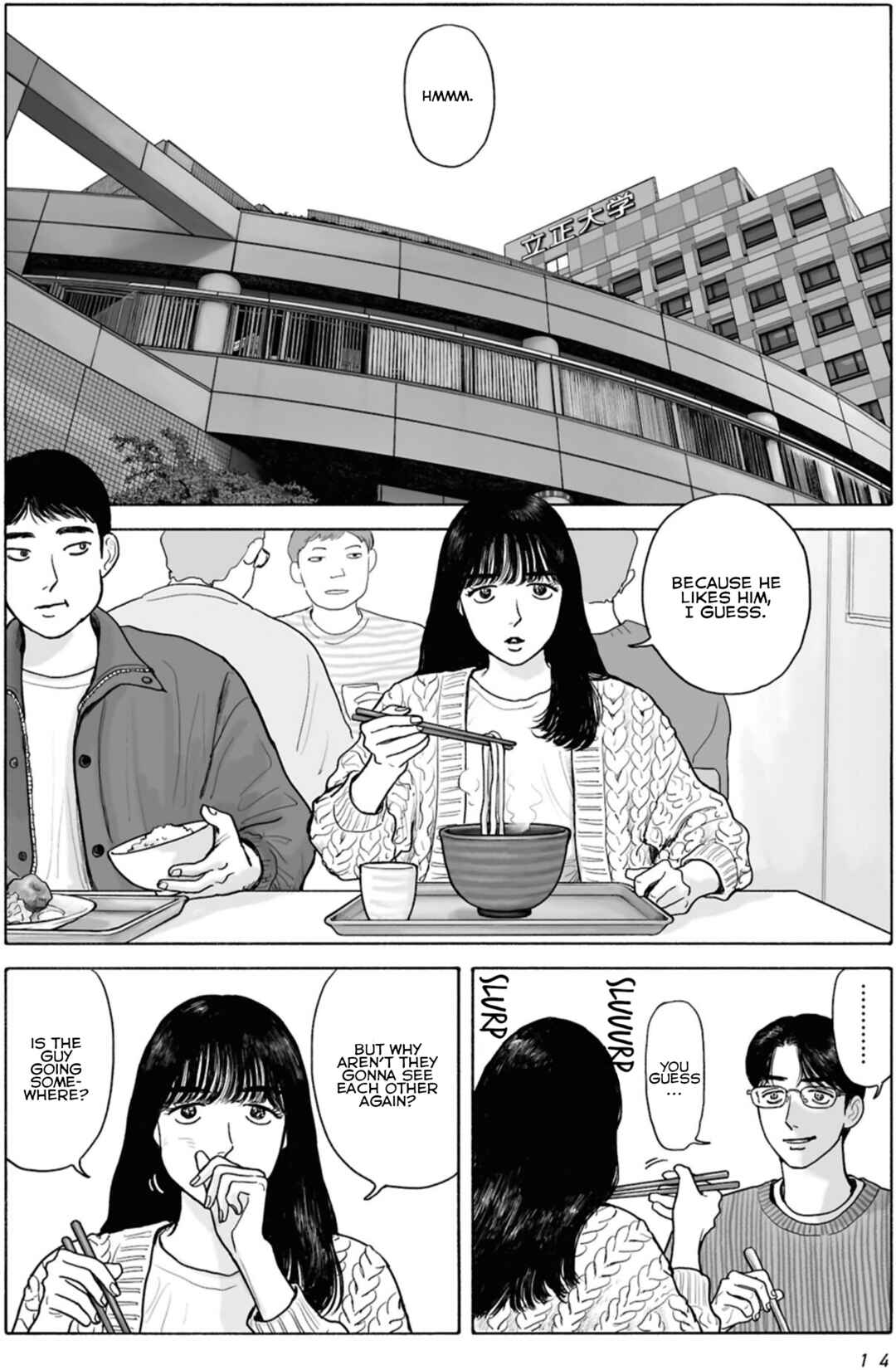 Chapter 10 - Page 16