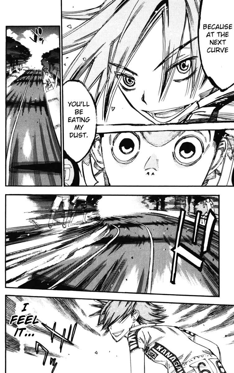 Chapter 203 - Page 7