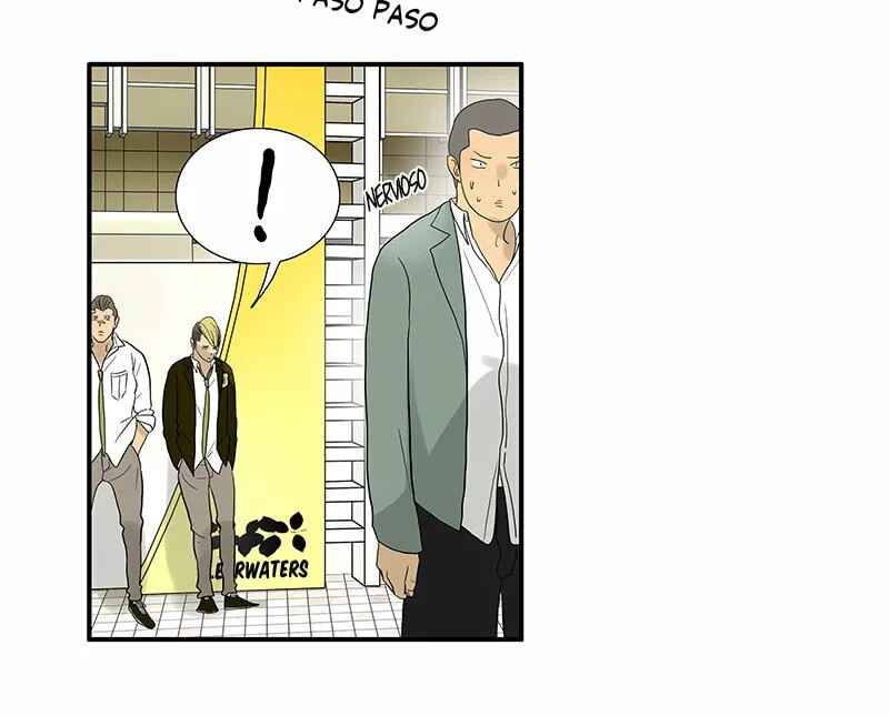 Chapter 80 - Page 21