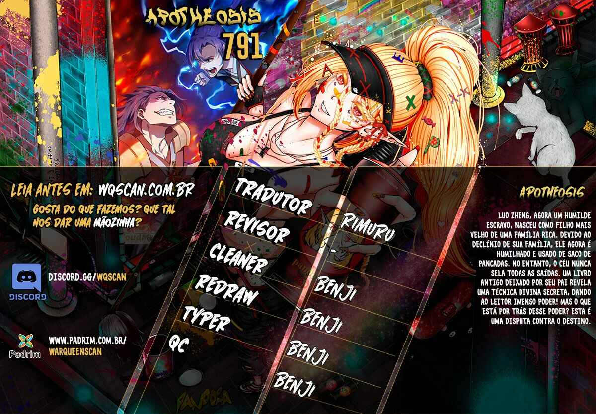 Chapter 796 - Page 1