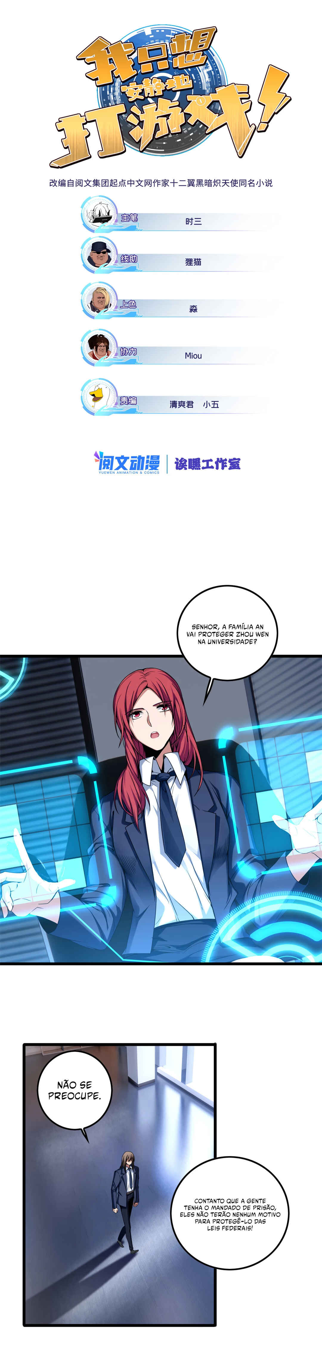 Chapter 49 - Page 2