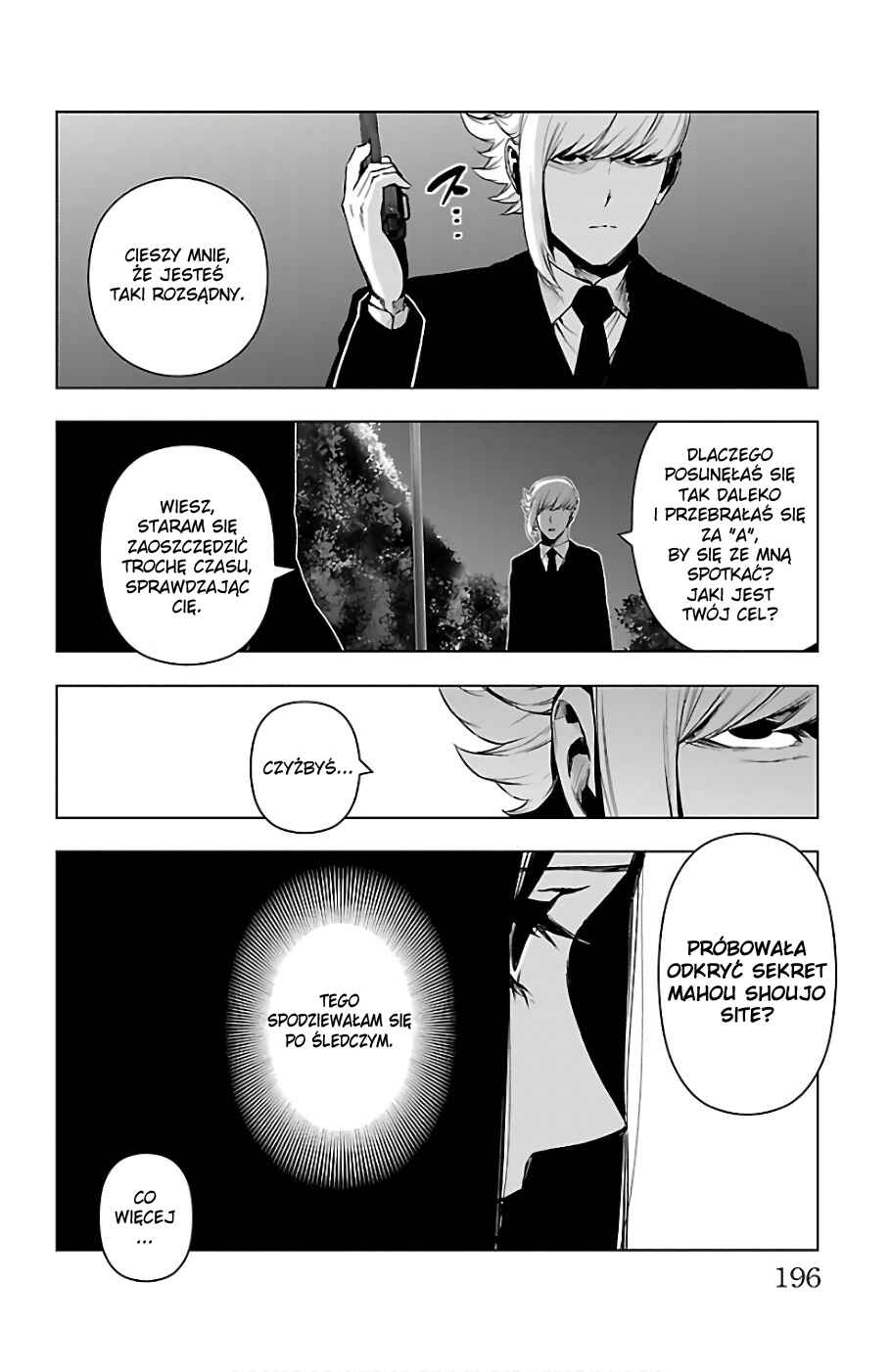 Chapter 75 - Page 10