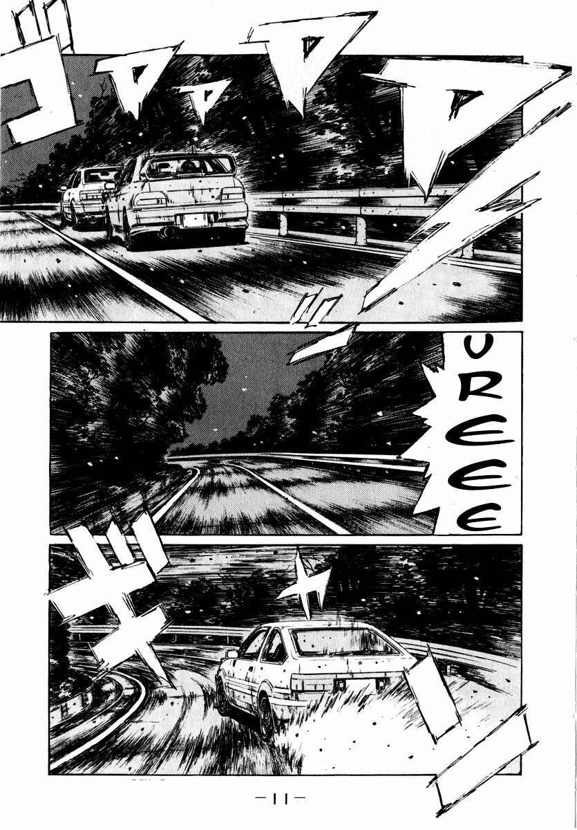 Chapter 258 - Page 12