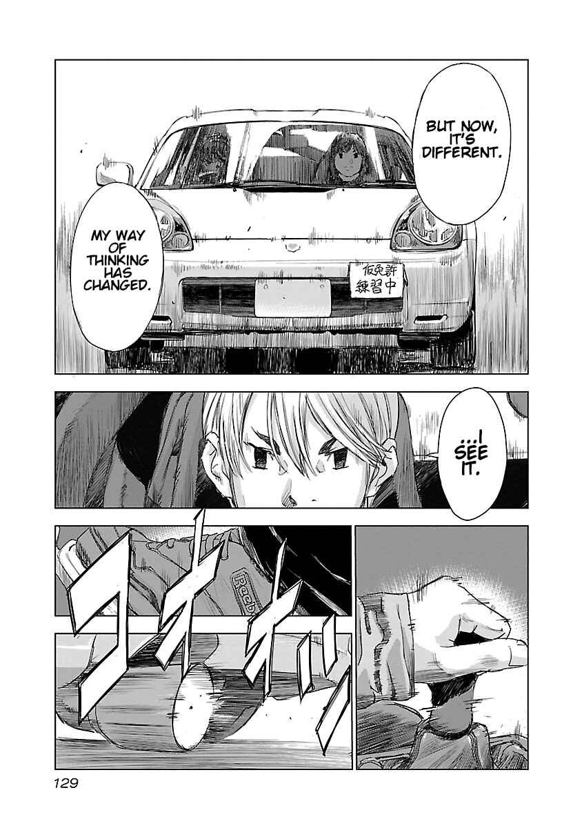 Chapter 5 - Page 13