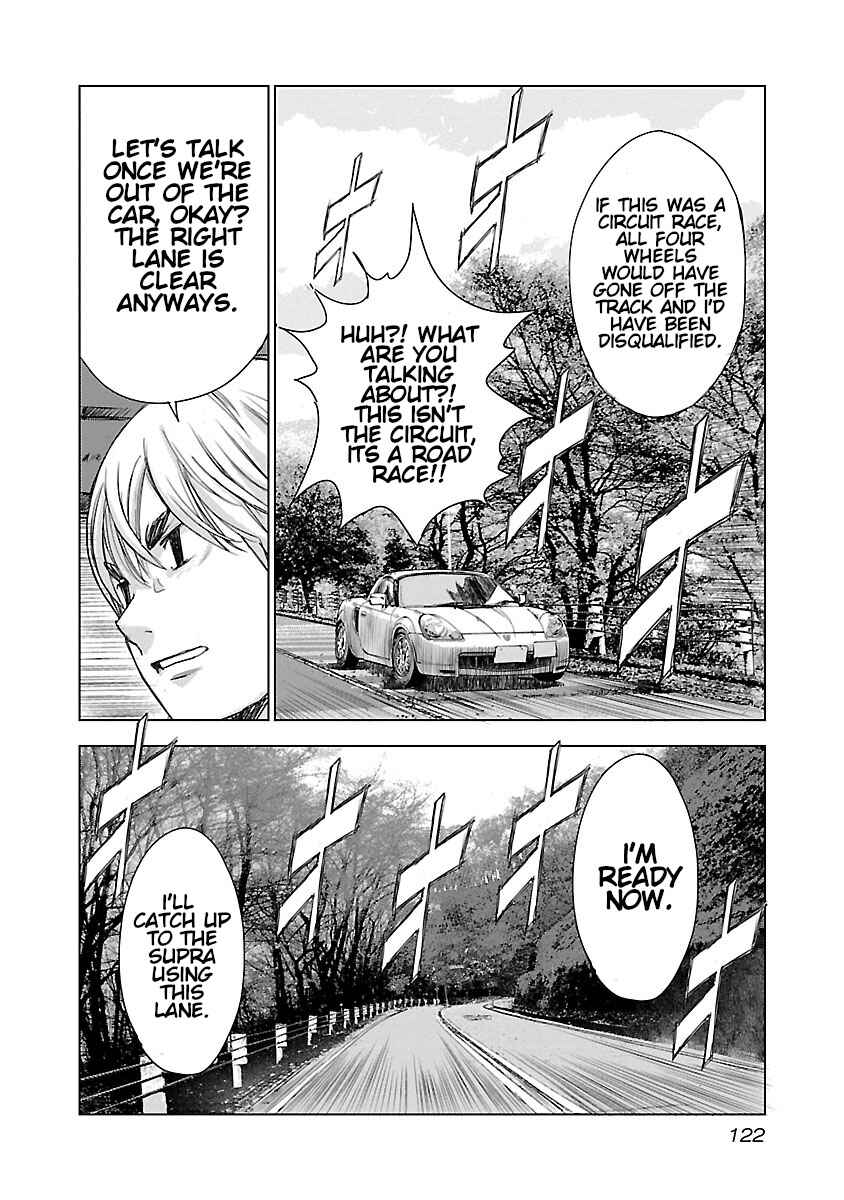 Chapter 5 - Page 6