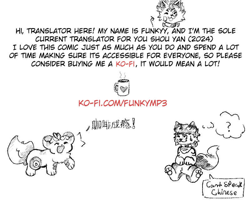 Chapter 579 - Page 2