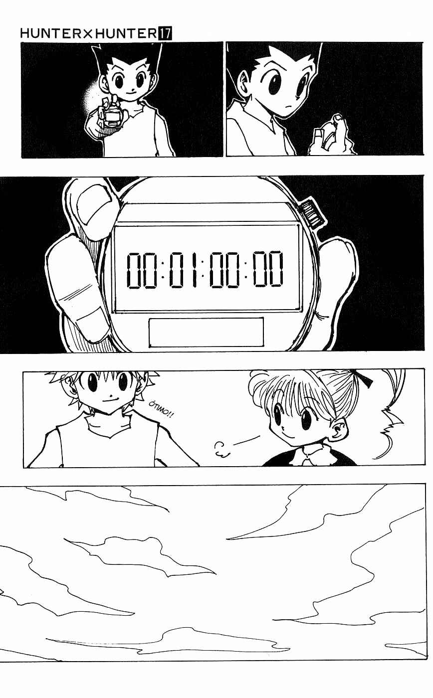 Chapter 174 - Page 10