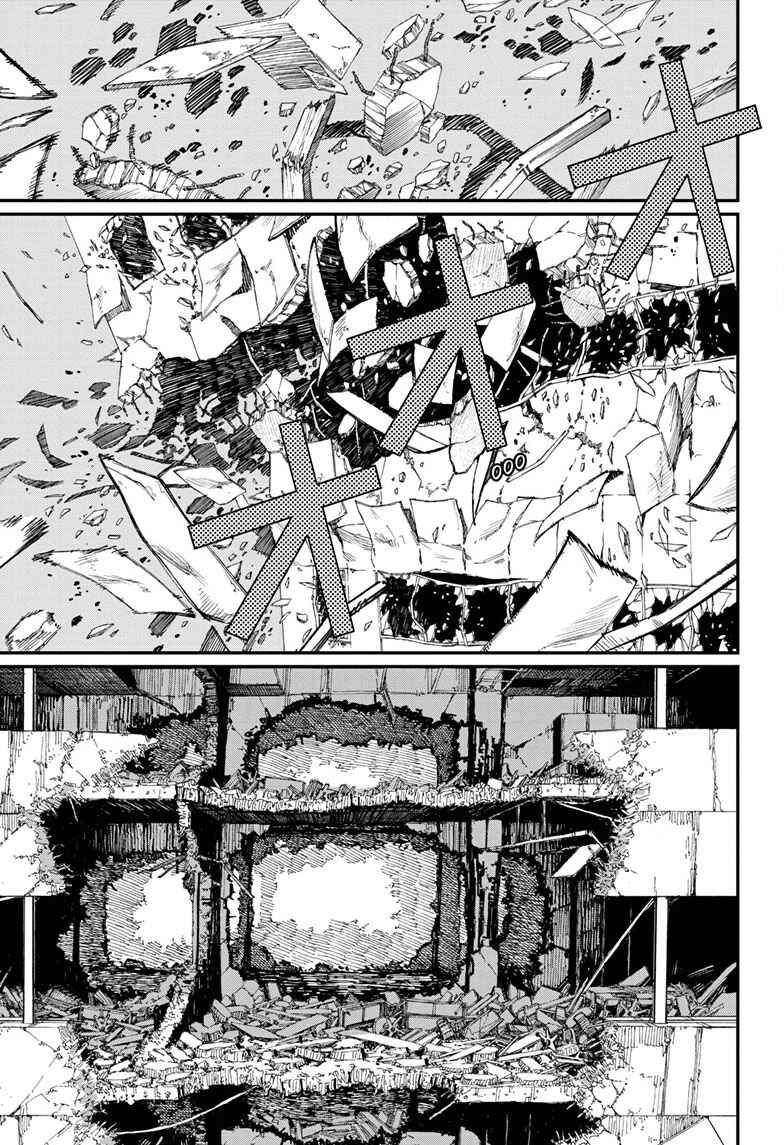 Chapter 87 - Page 11