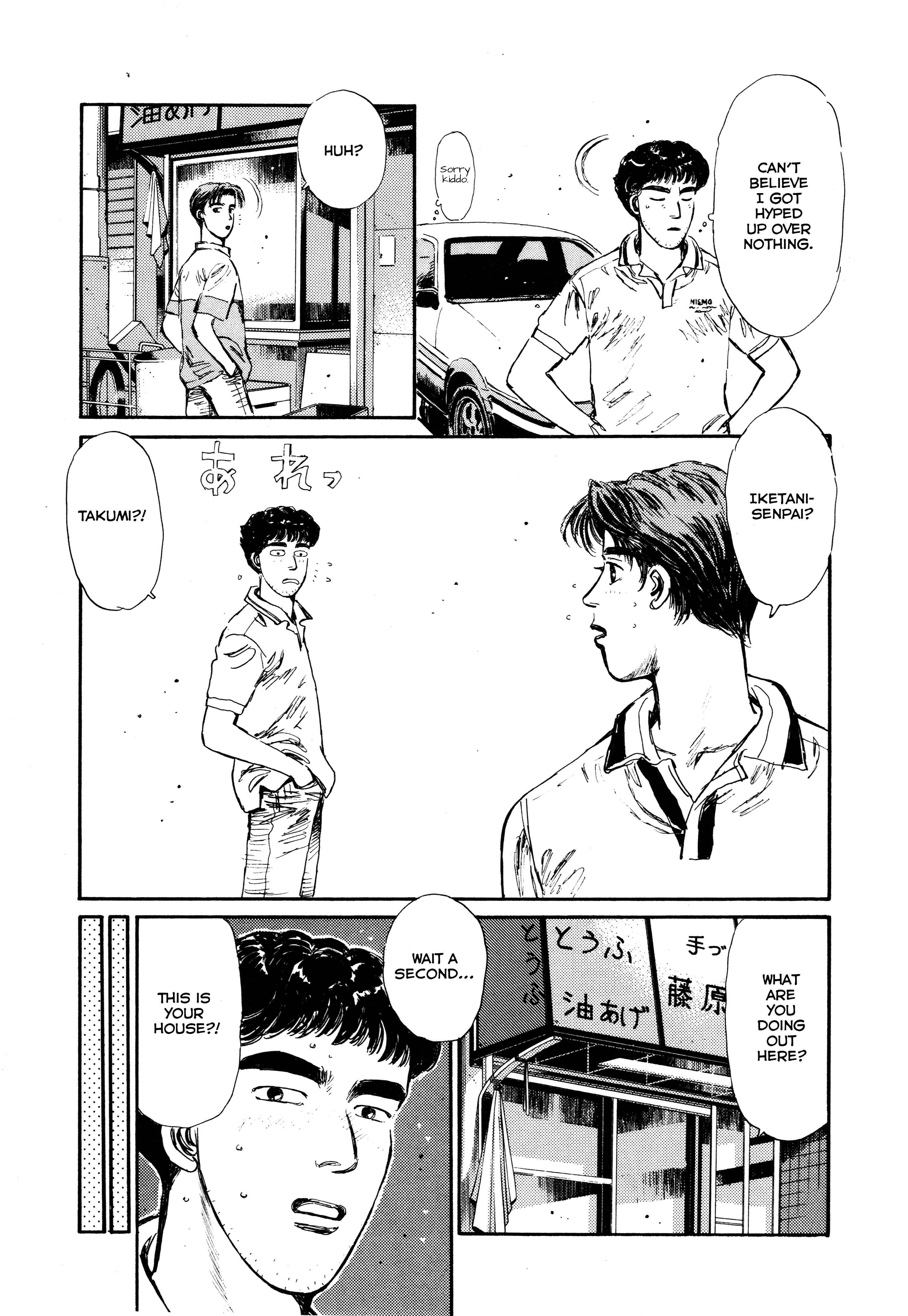 Chapter 4 - Page 4