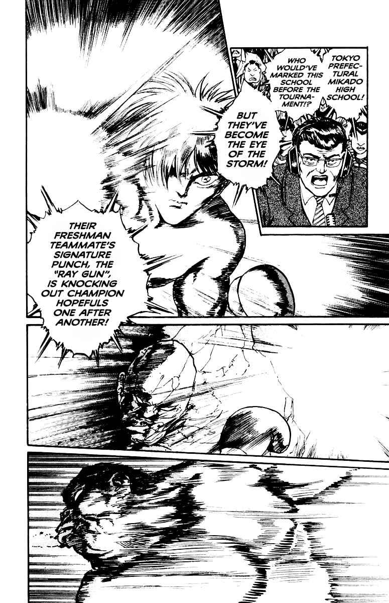 Chapter 45 - Page 17