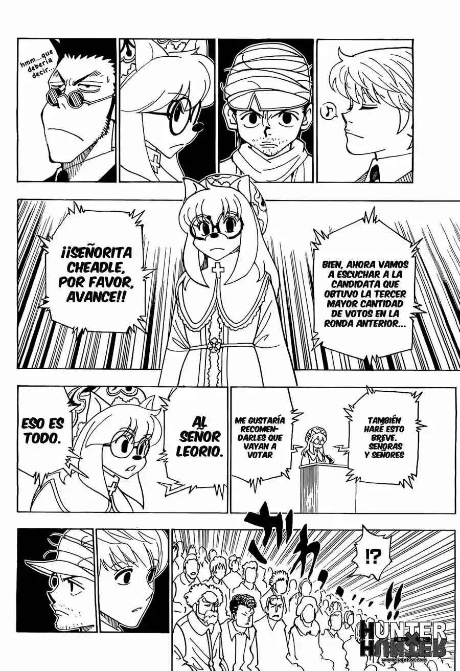 Chapter 332 - Page 2