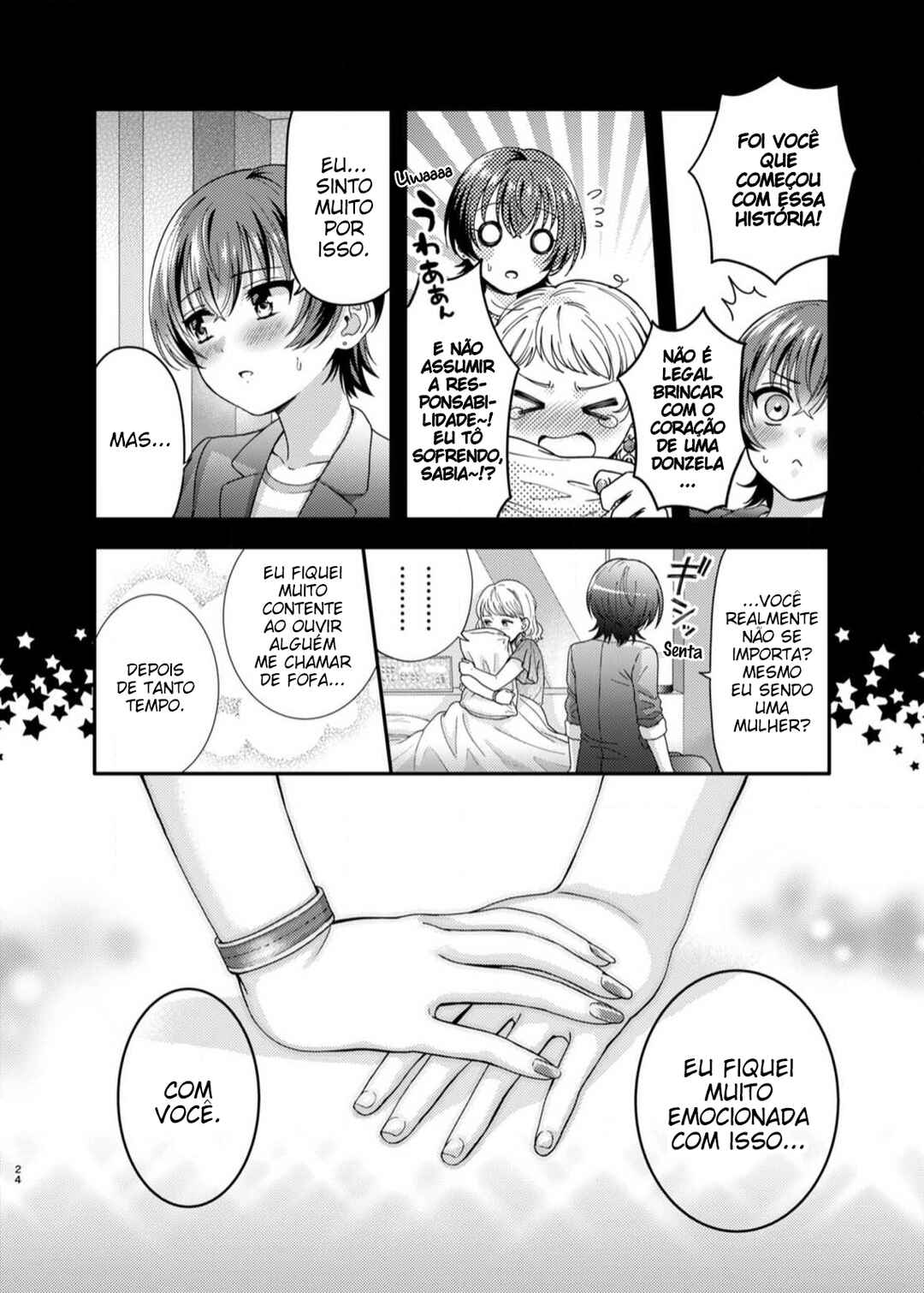 Chapter ? - Page 24