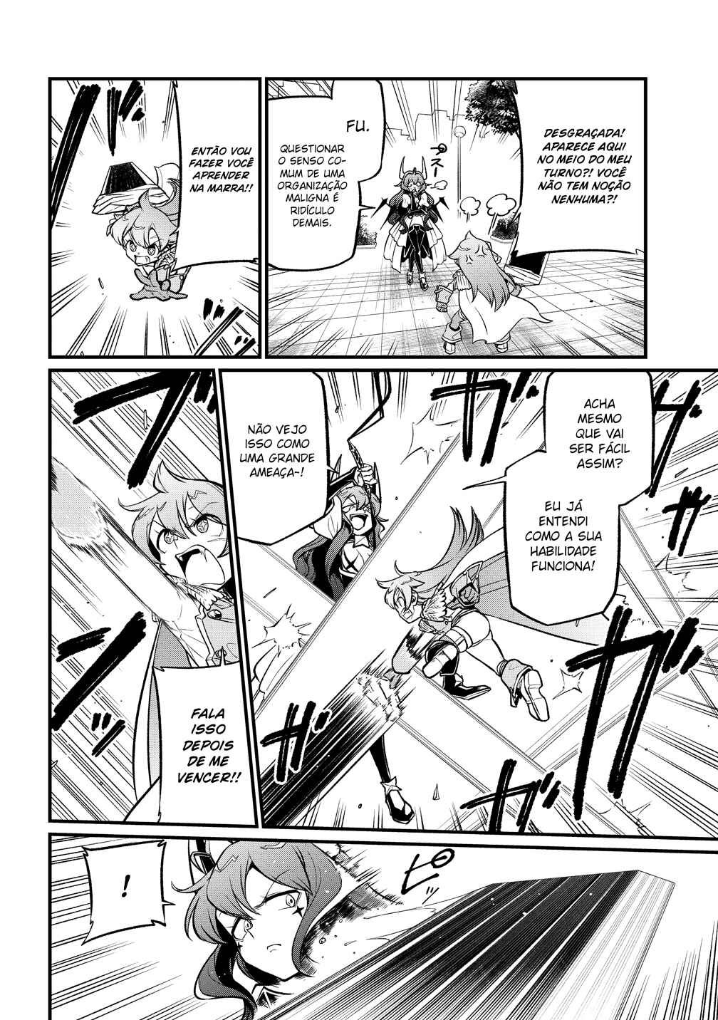 Chapter 60 - Page 7