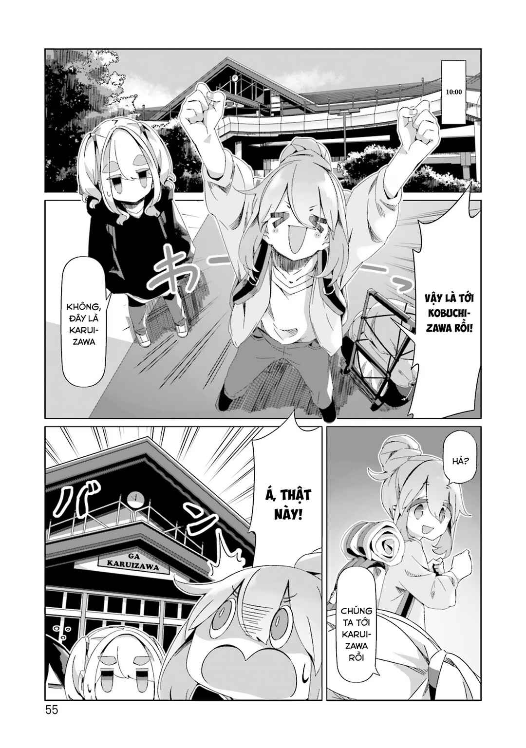 Chapter 90 - Page 3