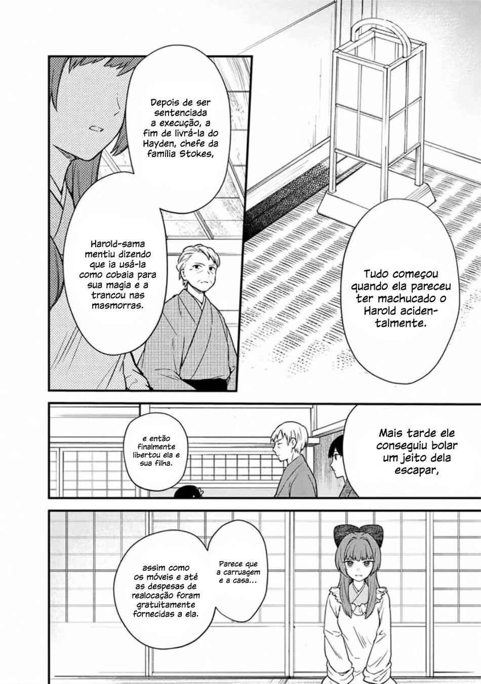 Chapter 20 - Page 3