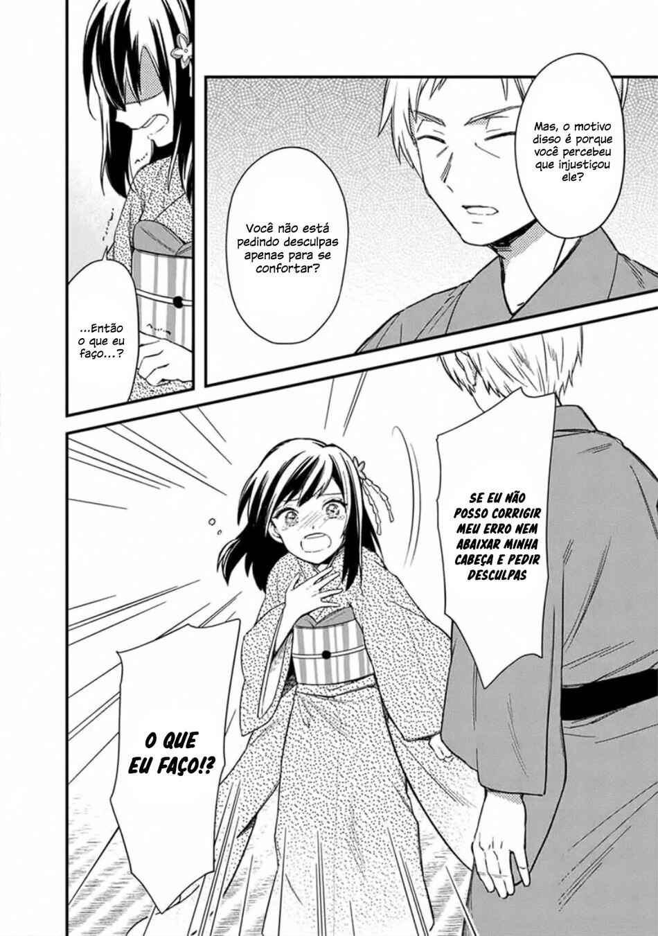 Chapter 20 - Page 7
