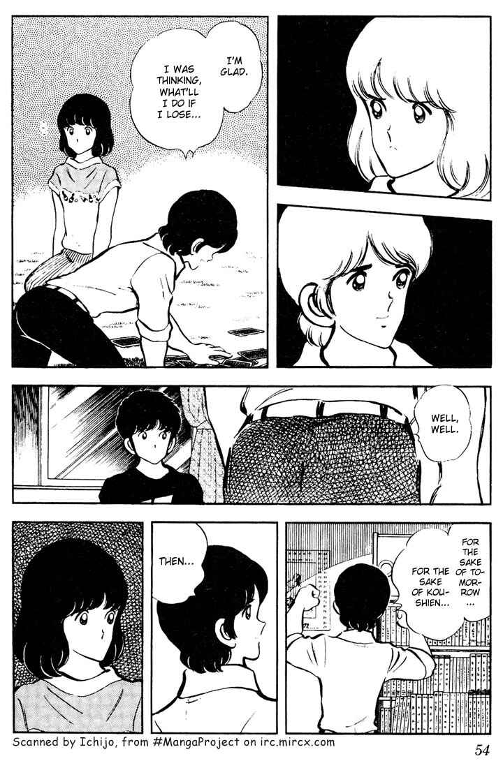 Chapter 52 - Page 14