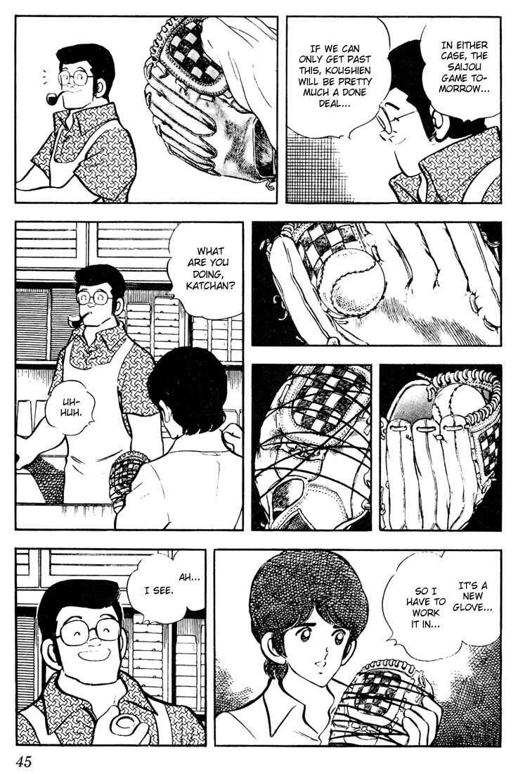 Chapter 52 - Page 5