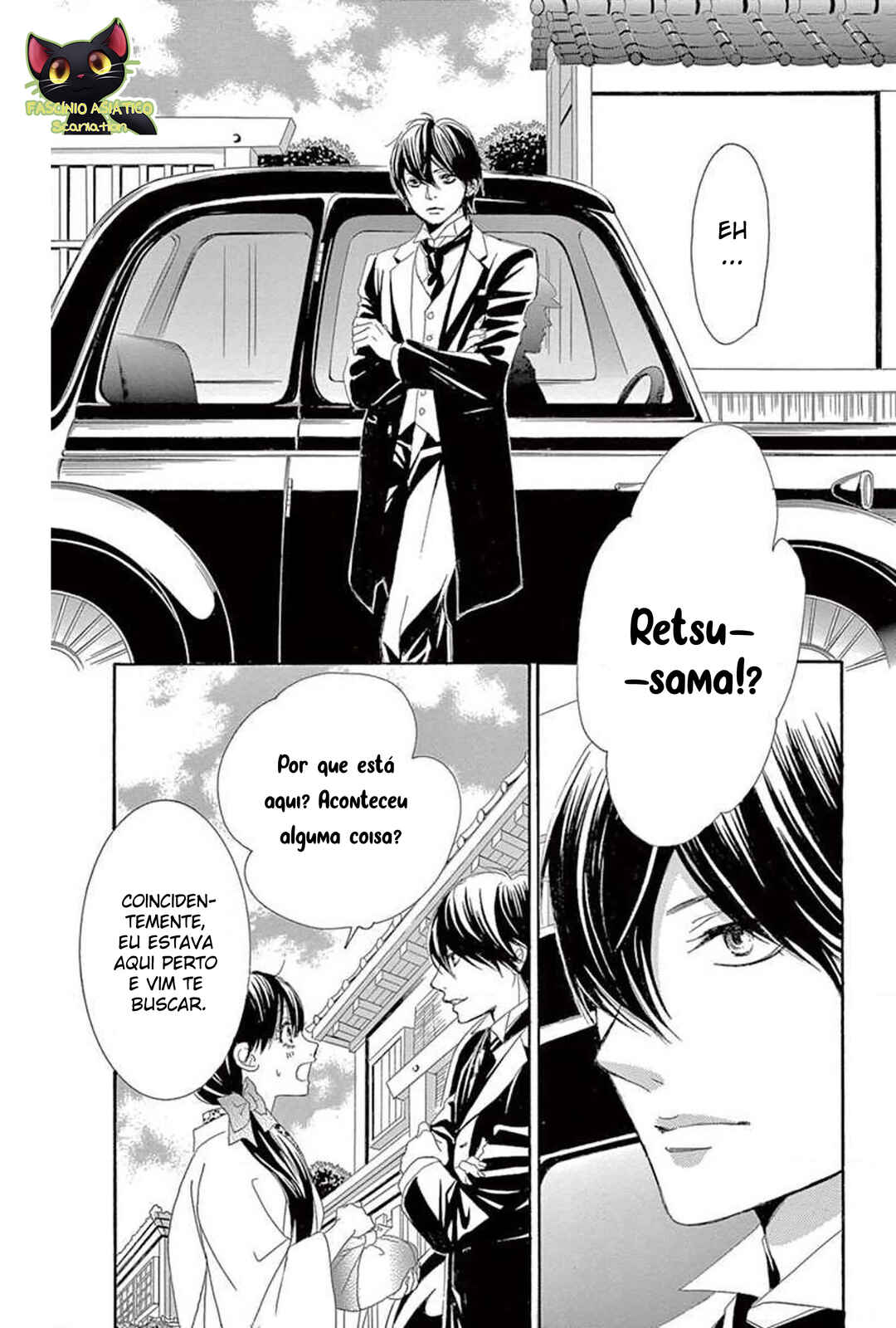 Chapter 20 - Page 20