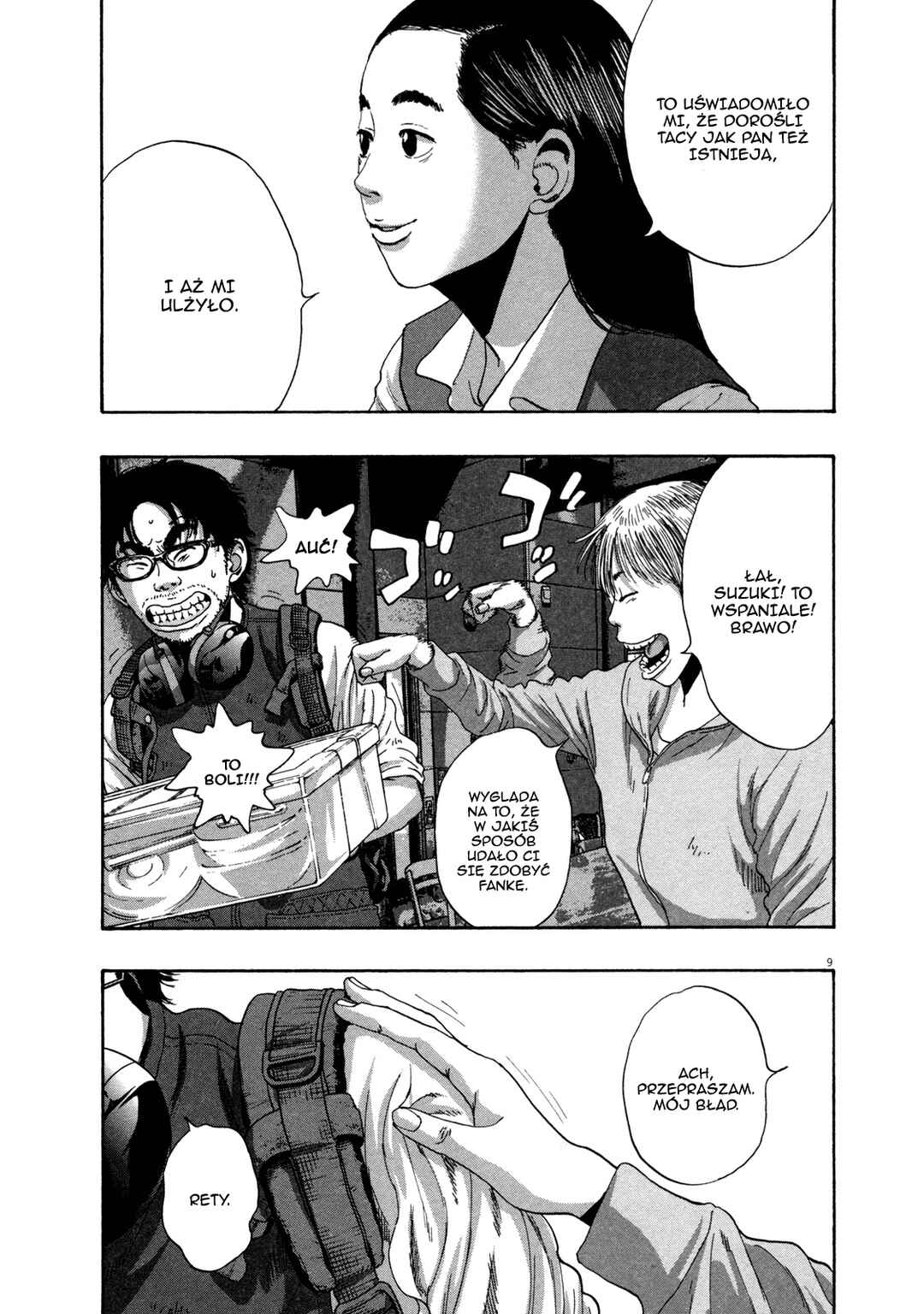 Chapter 153 - Page 10