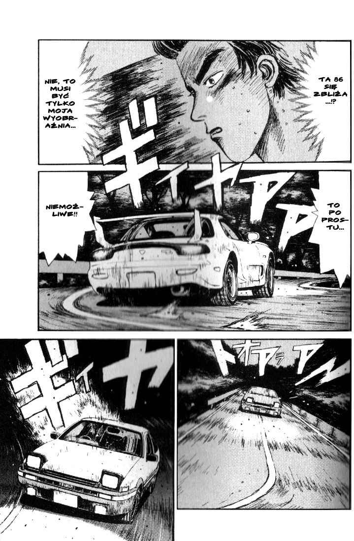 Chapter 12 - Page 2