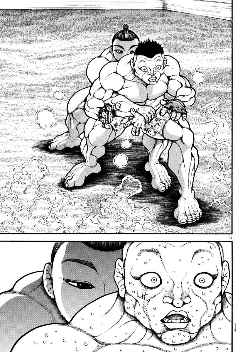 Chapter 39 - Page 16