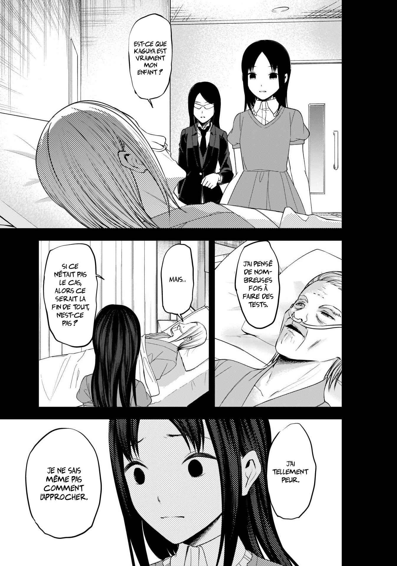 Chapter 248 - Page 14